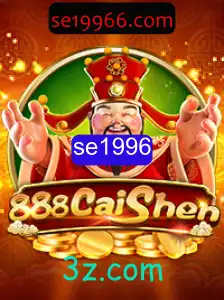 Explorando o Mundo de 888CaiShen: Um Guia Completo