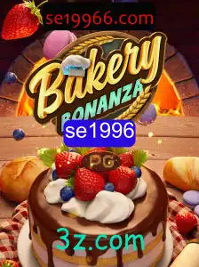 BakeryBonanza: Uma Aventura Deliciosa no Mundo da Panificação