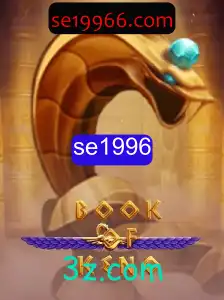 Descubra o Fascinante Mundo de BookOfKeno