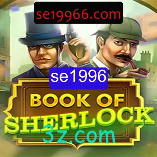 BookOfSherlock: Mergulhe no mundo de mistérios e deduções lógicas