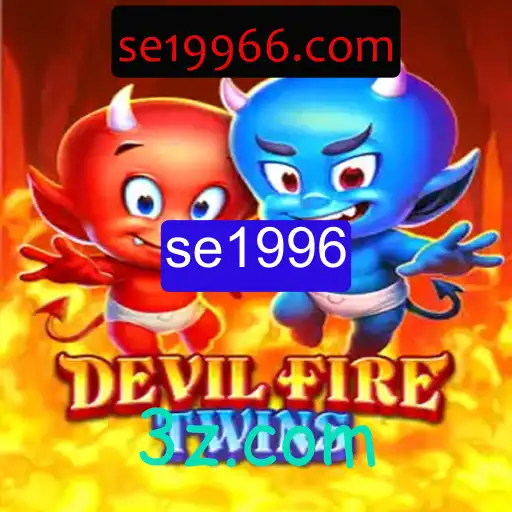 Explorando o Universo de DevilFireTwins