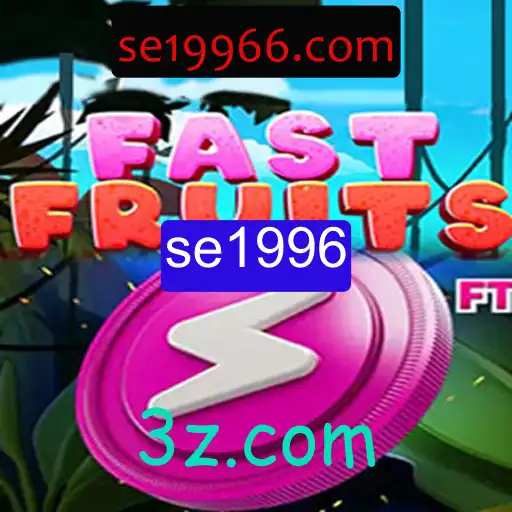 Guia Completo Sobre o Jogo FastFruits: Descrição, Introdução e Regras