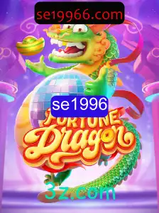 Explorando o Mundo Fascinante de FortuneDragon