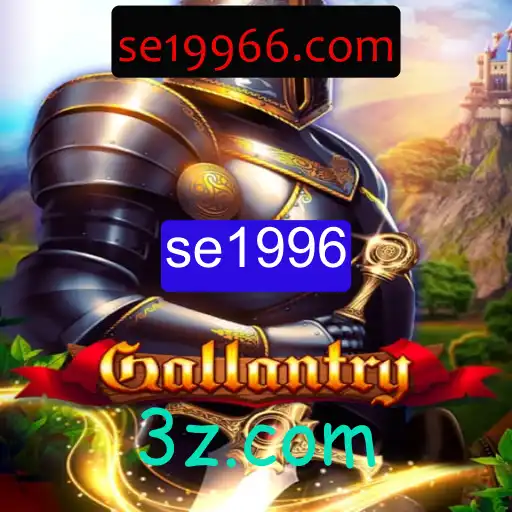 Gallantry: Um Jogo de Estratégia e Coragem