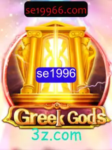 Descubra o Fascinante Mundo do Jogo GreekGods