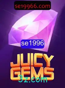 JuicyGems: Como Jogar e Dominar Este Novo Fenômeno