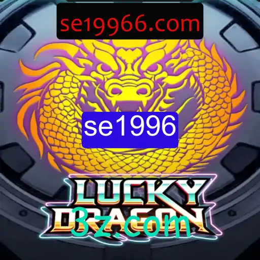 Descubra o Fascinante Mundo de LuckyDragon: O Jogo que Está Conquistando o Mundo