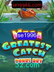 MegaGreatestCatchBonusBuy: Um Novo Horizonte no Mundo dos Jogos