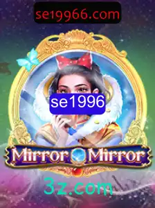 Descubra o Fascínio de MirrorMirror: Um Jogo de Estratégia e Reflexão