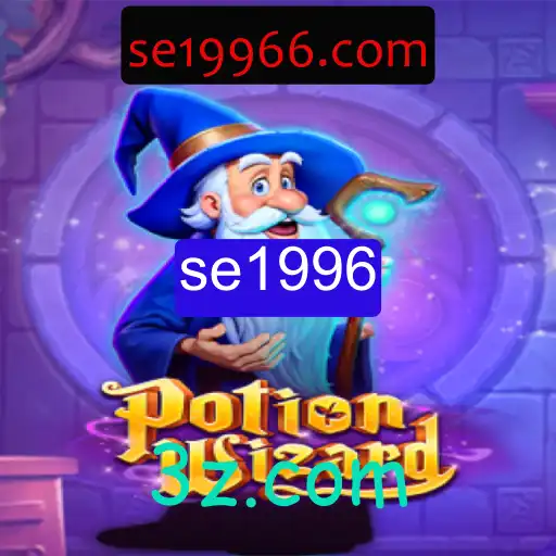 Explorando o Mundo Mágico de PotionWizard
