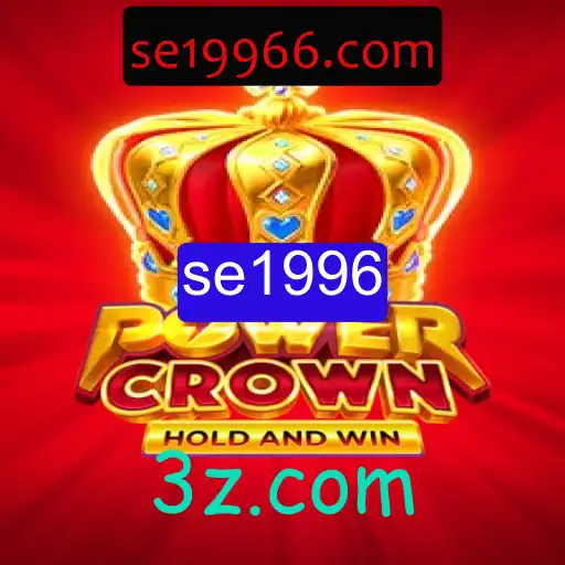 Conheça o Fascinante Mundo de PowerCrown: O Jogo Estratégico de 1996 que Conquista Gerações