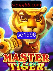 MasterTiger: Uma Imersão no Mundo Competitivo do Jogo de Estratégia se1996