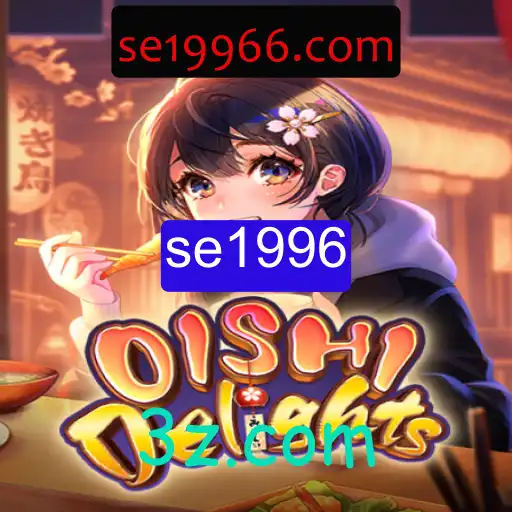 Explorando OishiDelights: Um Mergulho nas Delícias e Estratégias do Novo Jogo Popular