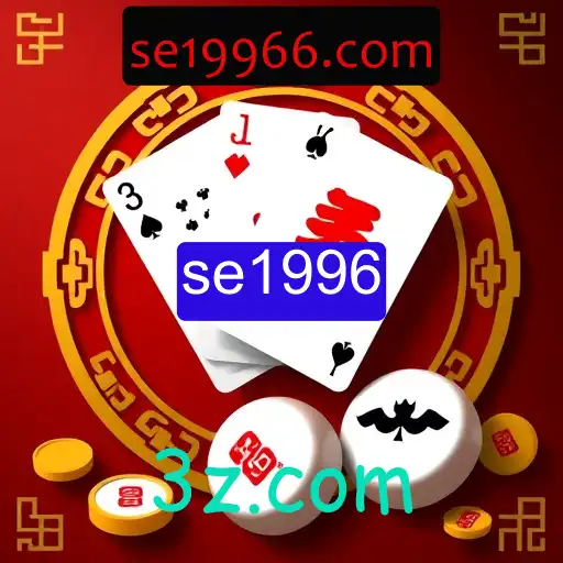 Sic Bo