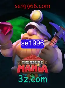 Explorando TreasureMania: Uma Aventura de Descobertas e Estratégias