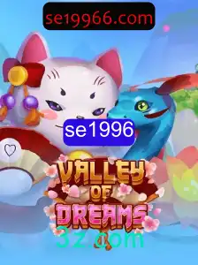 Descubra 'ValleyofDreams': Uma Jornada Épica no Mundo dos Jogos