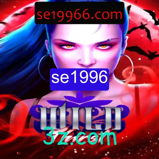 Descubra o Envolvente Mundo de WildThirst