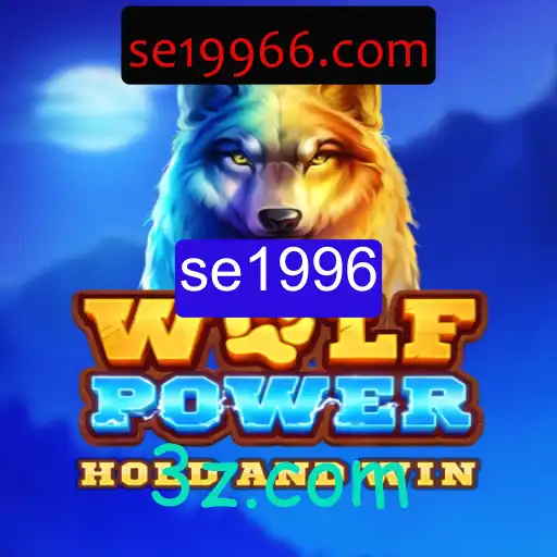 Descobrindo WolfPower: Tudo Sobre o Jogo e Suas Regras