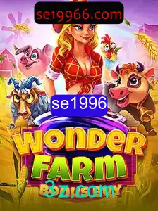 WonderFarmBonusBuy: Uma Experiência de Jogo Inovadora e Emocionante