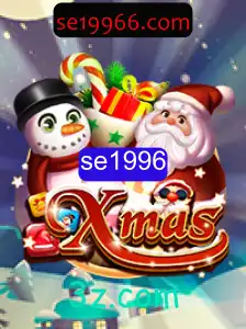 Xmas: Uma Introdução ao Fascinante Jogo de Estratégia Festiva