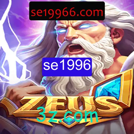 Descubra o Mundo do Jogo Zeus: Estratégia e Mitologia